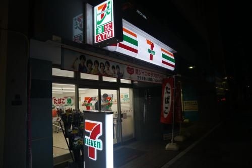 TOKYO ICHIBAN ASAKUSA2