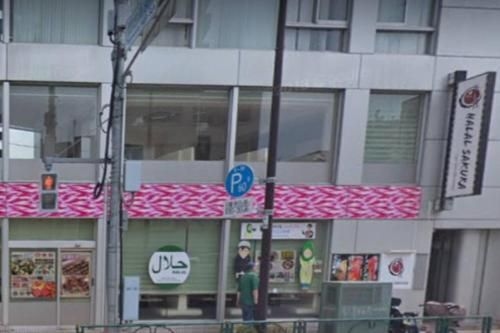 Ebihara Bldg 3F1