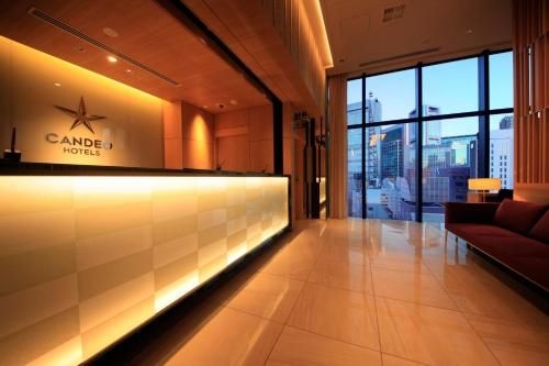 แคนเดโอ โฮเทลส์ โตเกียว ชิมบาชิ (Candeo Hotels Tokyo Shimbashi)1