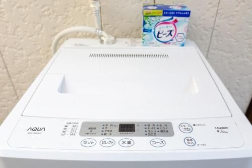 Mukojima House 1012