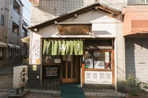 nestle tokyo duplex Itabashi 01 (Nestle Tokyo Duplex Itabashi 01)1
