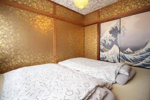 Kirari Guest House Kyoto Nijojo Kirari Guest House Kyoto Nijojo