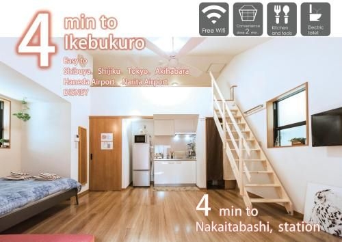 Nestle Tokyo Duplex Itabashi 020
