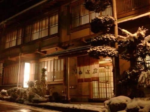 Yudanaka Onsen Yamazakiya Yudanaka Onsen Yamazakiya
