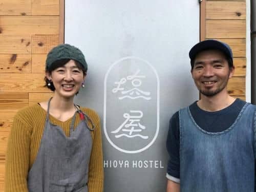 Shioya Hostel Shioya Hostel