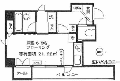 Tasuki Azabu Tasuki Azabu