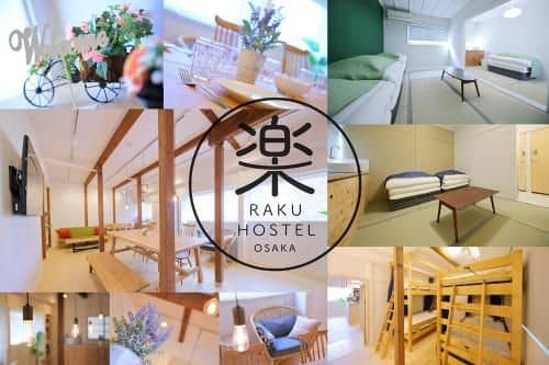 Raku Hostel Osaka Raku Hostel Osaka