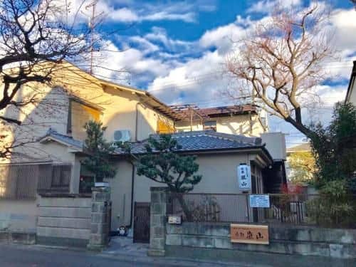 Guesthouse Kyoto Arashiyama Guesthouse Kyoto Arashiyama