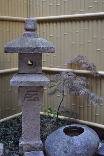 Japanese-Style Townhouse