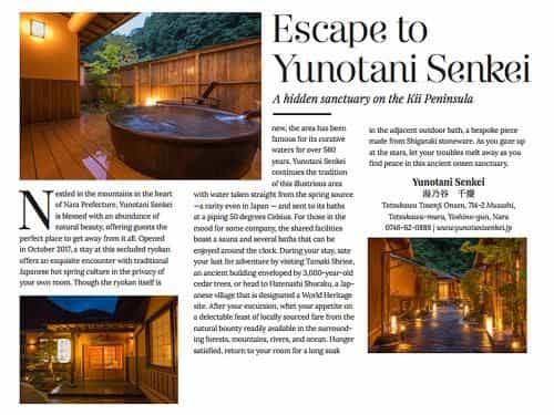 Yunotani Senkei