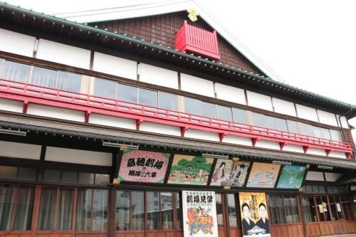 Business Hotel New Iizuka2