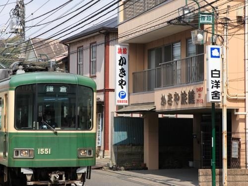 Kakiya Ryokan0