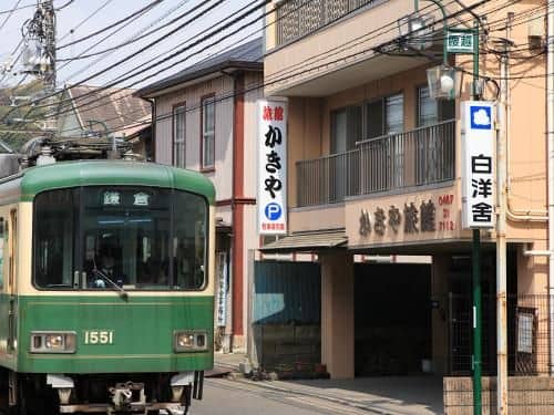 Kakiya Ryokan Kakiya Ryokan