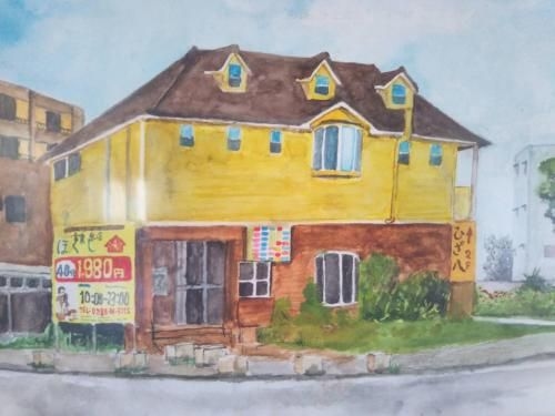 Guest House Kiiroiie (Female Only)0