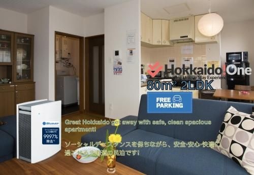 HDO Hachiken Whole Floor with Parking0