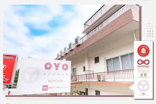 Tabist Miyoshi Ryokan Odawara Manazuru Tabist Miyoshi Ryokan Odawara Manazuru