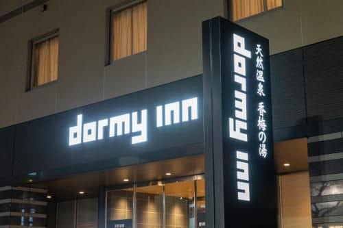 Dormy Inn Mito Dormy Inn Mito