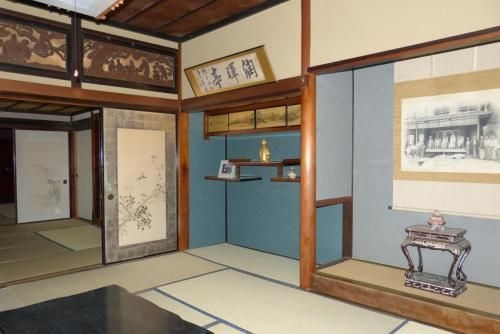 Guesthouse Higashi Fujitatei4