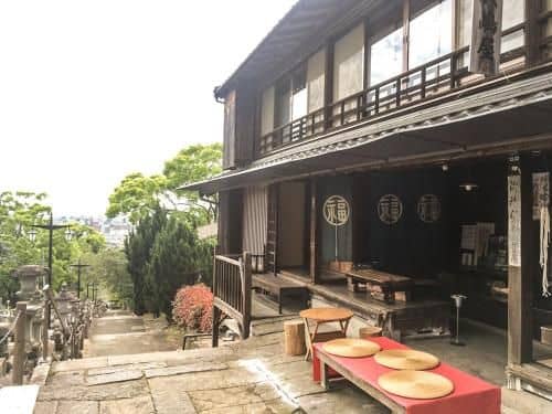 Minshuku Hiroshimaya Minshuku Hiroshimaya