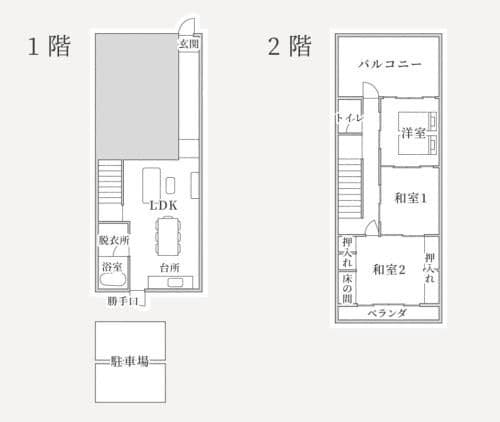 Three-Bedroom House