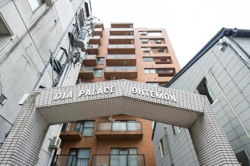 Kanazawa Apartment Hotel Diana #COE1
