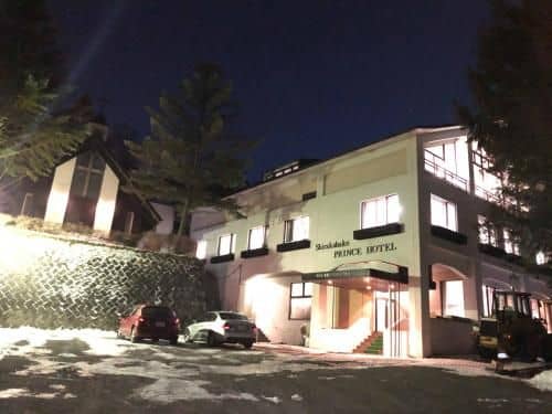 Hotel Shinano Prince Shirakaba Hotel Shinano Prince Shirakaba Hotel Shinano Prince Shirakaba Hotel Shinano Prince Shirakaba