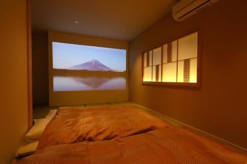 Japanese-Style Family Room - Non-Smoking