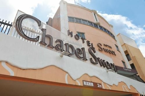 Hotel Chapel Sweet (Adult Only) (Hotel Chapel Sweet Adult Only)0