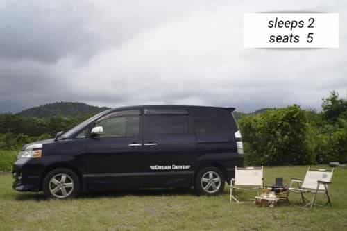 Dream Drive Camper rentals Dream Drive Camper rentals