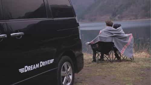 Dream Drive Camper rentals Dream Drive Camper rentals