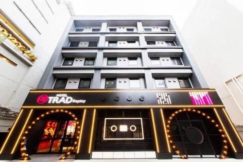 โรงแรมเทรด รีเพลย์ โรงแรมเทรด รีเพลย์