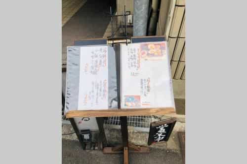 地铁站步行行5分钟,直达难波心斋桥5分钟内,独立卧室有厨房,肥后桥高级公寓有电梯 悠悠美宿 - 肥后桥雪霁 地铁站步行行5分钟,直达难波心斋桥5分钟内,独立卧室有厨房,肥后桥高级公寓有电梯 悠悠美宿 - 肥后桥雪霁