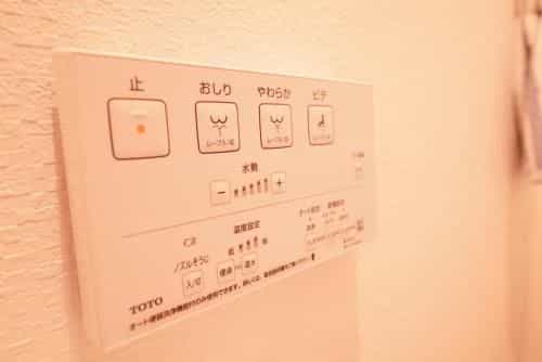 暁 Twilight Osaka Inn NO.2-2 暁 Twilight Osaka Inn NO.2-2