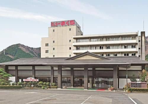 Itoen Hotel New Sakura Itoen Hotel New Sakura