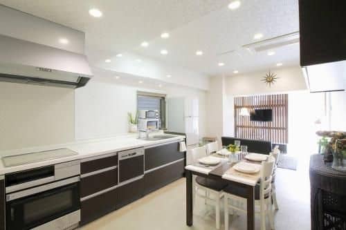 5 Mins Walk To The PeacePark & 2BR 8 Ppl # 101 5 Mins Walk To The PeacePark & 2BR 8 Ppl # 101