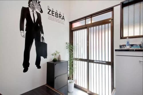 Zebrahouse Dekijima Zebrahouse Dekijima