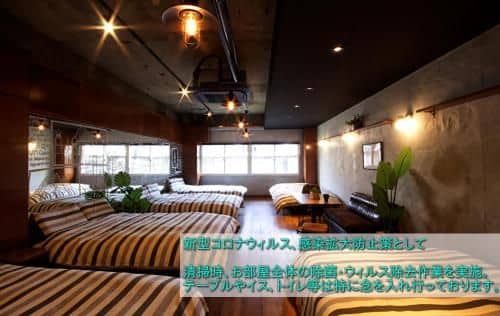 Guest House Re-worth Yabacho1 1F Guest House Re-worth Yabacho1 1F