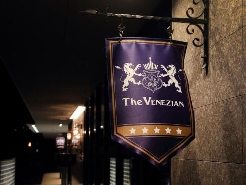 เวเนเชียน โฮเทล ชิโรอิชิ ซาโอะ (Venezian Hotel Shiroishi Zao)3