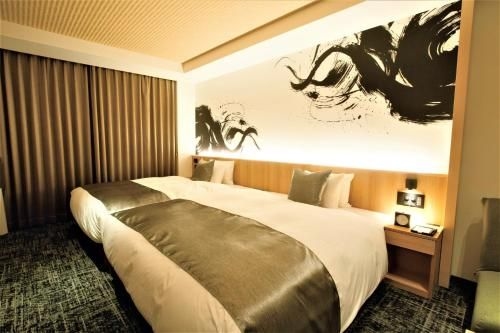 Homm Stay Nagi Sanjo Kyoto By Banyan Group0