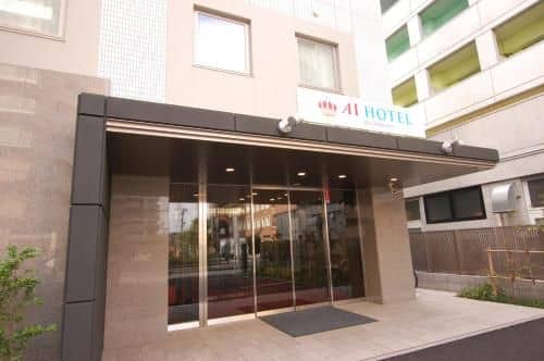 AI Hotel Hashimoto AI Hotel Hashimoto