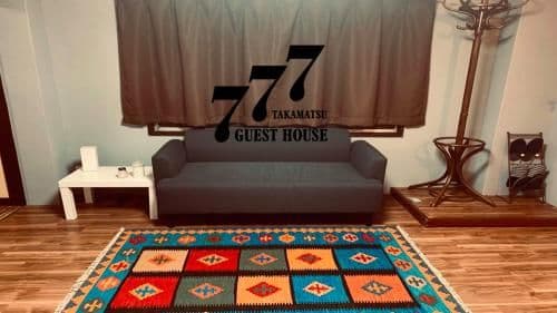 Standard Twin Room with Sofa