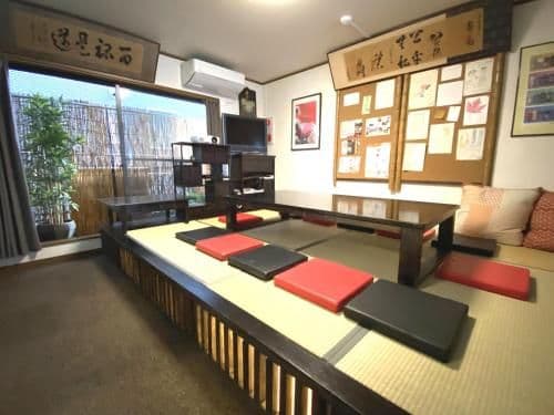 Maguro House Maguro House