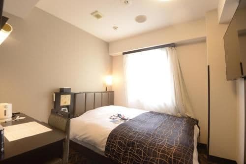 Single Room - Breakfast Included - Non-Smoking