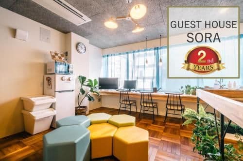 Guest House Sora Osaka Guest House Sora Osaka