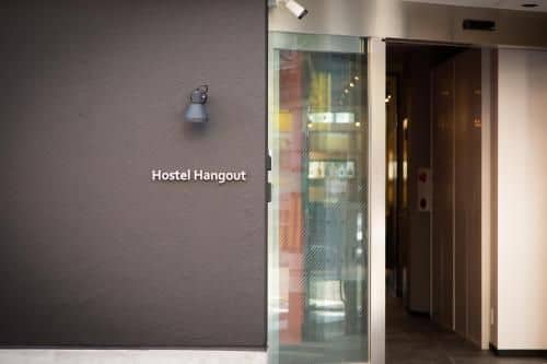 Hostel Hangout Namba Nipponbashi Hostel Hangout Namba Nipponbashi