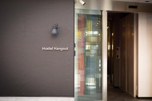 Dot Hotel Hangout Dot Hotel Hangout