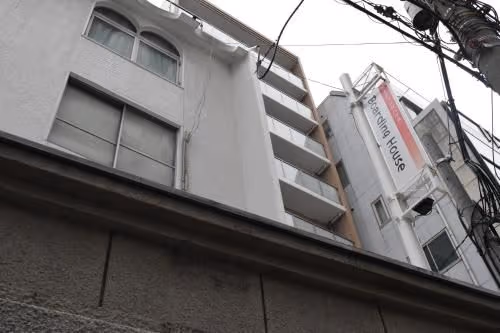 Japanese-Style Room with Shared Bathroom - Non-Smoking