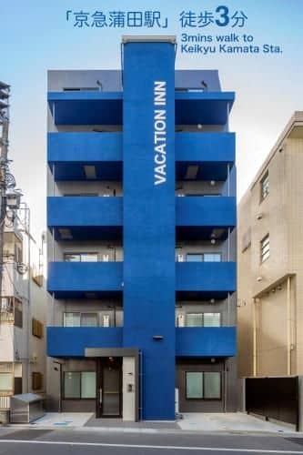 VACATION INN KAMATA I VACATION INN KAMATA I