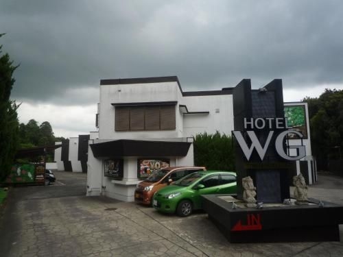 Hotel Water Gate Narita (Adult Only)0