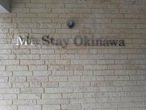 M's Stay Okinawa M's Stay Okinawa